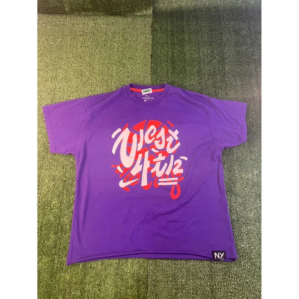 Nike Mens West 4th The Cage NYC Basketball Graphic T-Shirt Purple Large Raw Hem